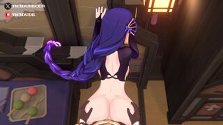 Shogun's Training 「Th3Dude」