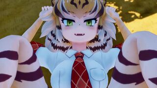 Bengal Tiger POV [Fux]