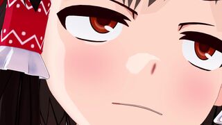 Reimu Hakurei POV [Fux]