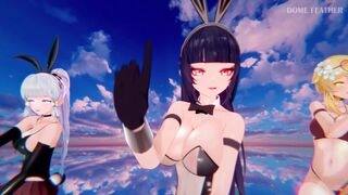 No. 52 Party Tonight