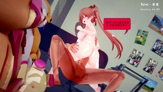 05.Guinaifen  see you again【4K】