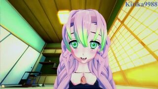 Demon Slayer - Mitsuri Kanroji and I have sex at night