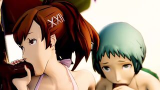 (Sub Esp) Summer Getaway.