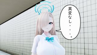 Exit Sex (4K) [Colonel Pichu]