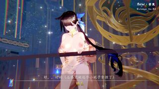 02.LiSuShang BoA - Forgive Me【WUPA 4K】