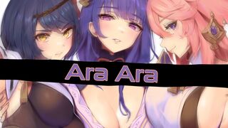 Ara Ara (HMV) - ShiranuiStan