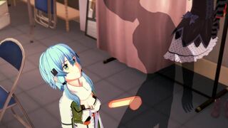 Sword Art Online - Sinon