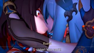 【Honkai:Star Rail】Xueyi and Hanya Kiss (No Sound) [Miruno]