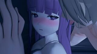 Fern Door (no sound)