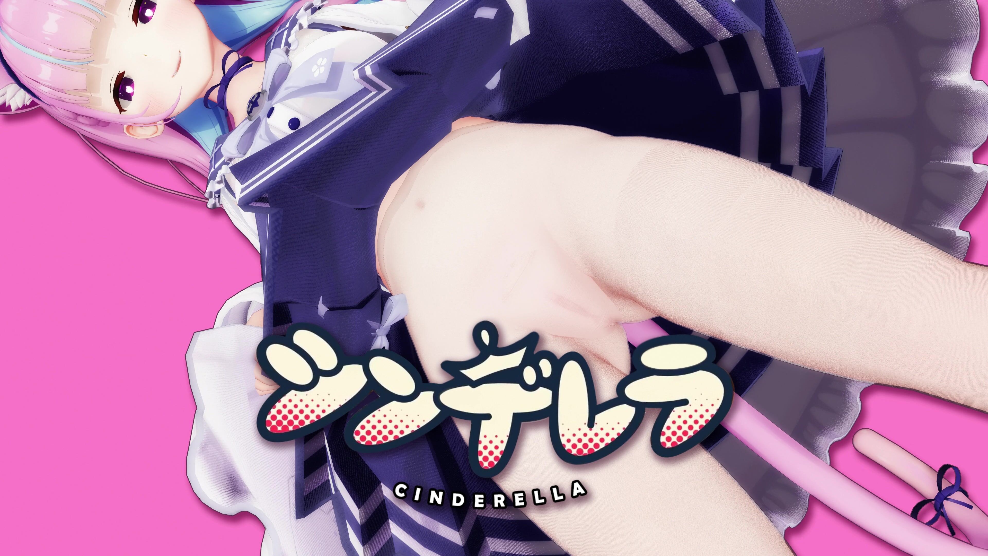 4kmmd Minato Akua Cinderella Normal Ver