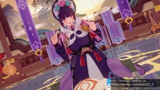 【HMV】koro22 collection 8