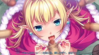 Kuroinu Gaiden ~Inyoku Ni Oboreta Shouki-Tachi No Monogatari~ Evelyn Part 4