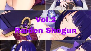 Raiden Shogun Sex Adventure