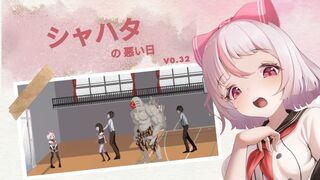 Syahata's Bad Day — Full Animation Gallery Ver 0.79