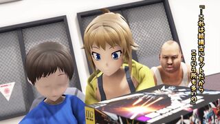 Gundam Fangirl service