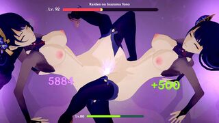 Ei vs Shogun: The Ultimate Showdown