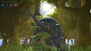 Feeding & Breeding『AetrixSFM』