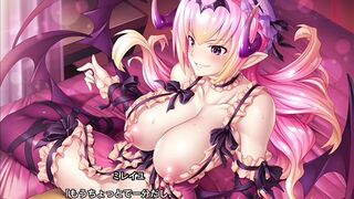 Taimanin RPGX [In a dream] Mireille Part 2