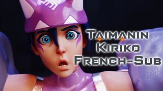 Taimanin Kiriko [Slayed] [FRENCH-SUB]