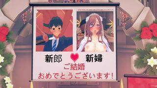 ceremonial harem of quintuplets