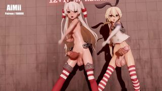 【Futa dance】 AMTKS&SMKS 'Play'【ふたなり】