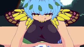 [Yado Taityou, Sound] Cirno's New Growth