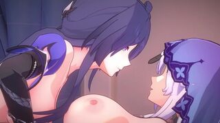 Acheron and BlackSwan