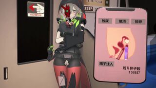 【KK/SIN】 Sin X Nosaku Witch