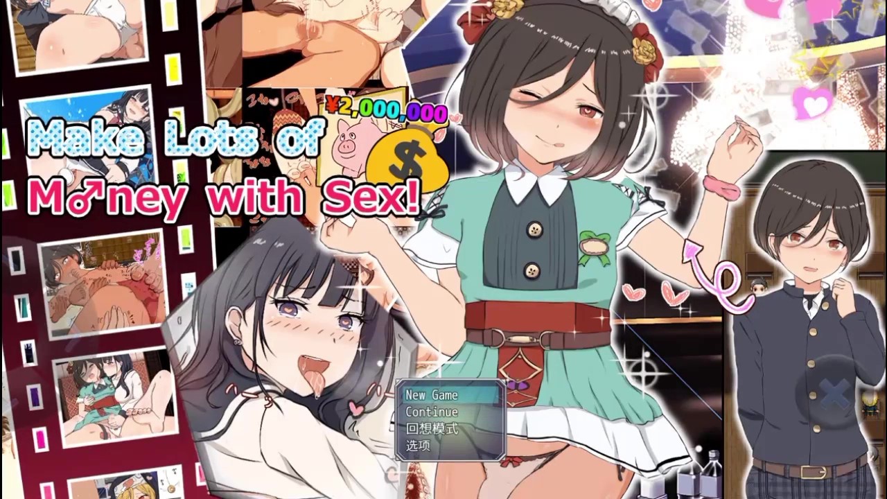 Make Lots Of Money With Sex Ch 7 Finale Game Over