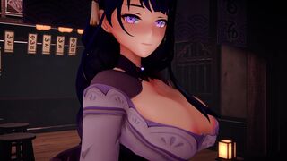 Raiden Shogun Miniskirt 4K