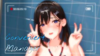 Convenient Manager PMV/HMV