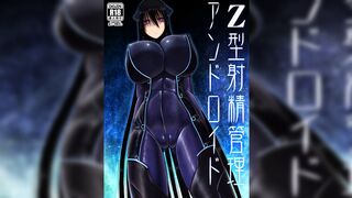 Z-Type Ejaculation Management Android (Comic Dub)