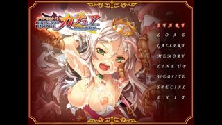 Princess knight Catue [all endings] - [1] Demon Lord