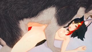 Ookami Mio X Dog