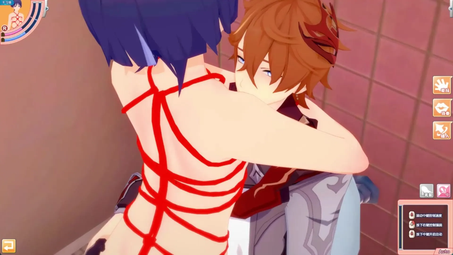 Tartaglie's strong hands caressed Scaramouche's waist