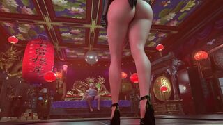 Tifa's Negotiation - HMV