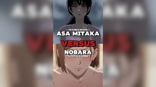 Nobara vs Asa Mitaka (WIS)