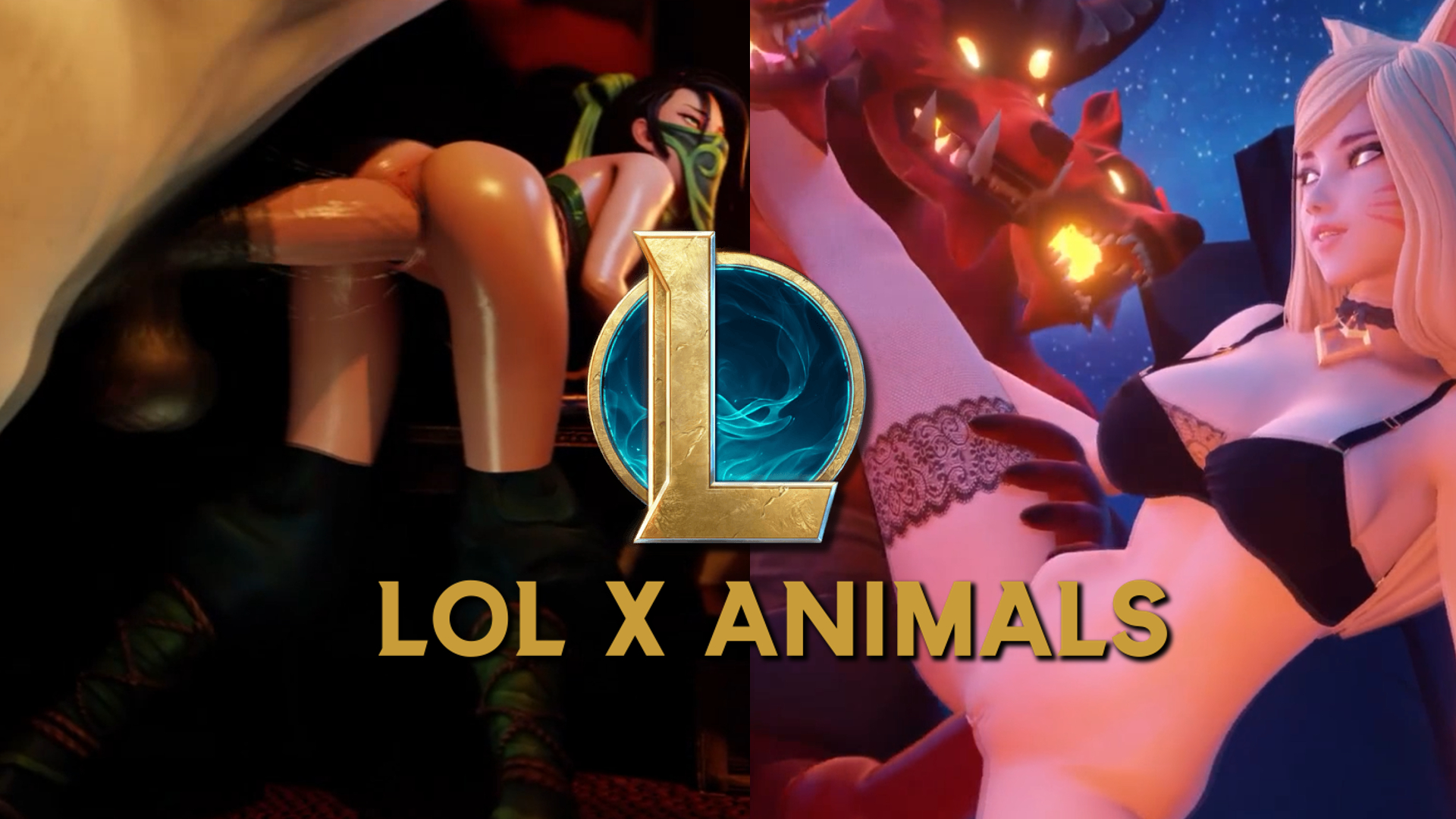 League Of Legends X Animals