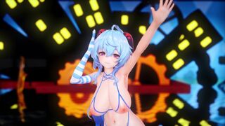 ~Ganyu~Komachi - STAR-T-RAIN - sexy lingeries vers.