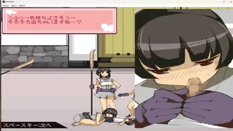 Kariyume Category