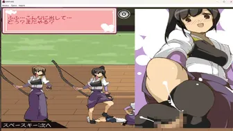 Kariyume Category