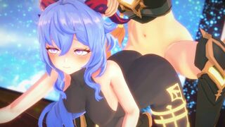 [Genshin Impact] Ganyu & Mona [mw9]