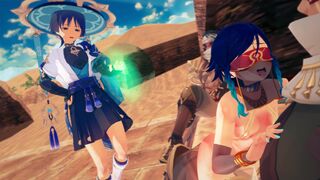 Venti Cowgirl Sex [Fearhermapleleaf]