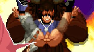 Minotaur impregnates Chris