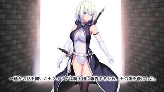 Sen Hime Baddoendo Ku Ruhiroin Buzama Haiboku [Survive]