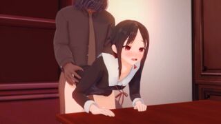 Kaguya NTR In The Office