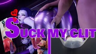 【HMV-SUCK】