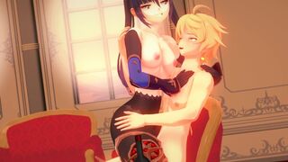 One Night With Mona - Yohika Itochi