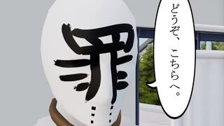 Tifa's Massage (4K) [Colonel Pichu]