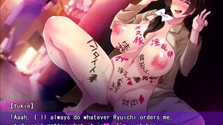 A Video That Wife Hid English 9